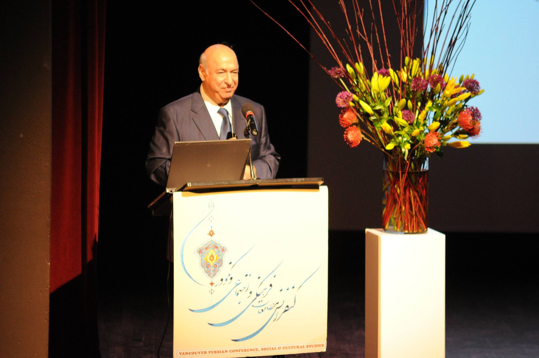 Dr. Ghasem Bayat