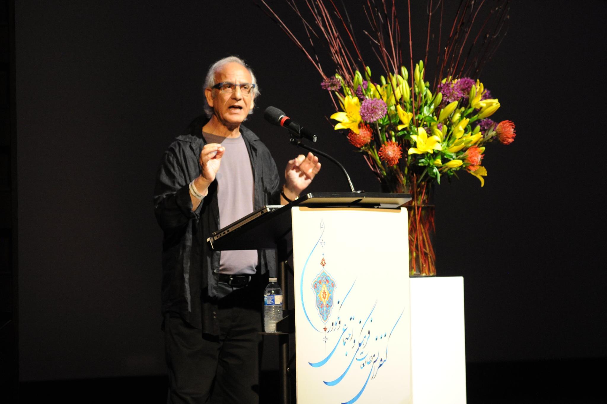 Dr. Nader Saiedi
